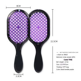 Hollow Comb Dry Wet Dual Purpose Honeycomb Hairdressing (Option: Black Handle Purple-Plastic-2PCS)