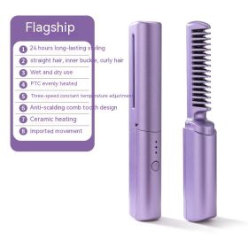 Mini Rechargeable Portable Hair Straightener (Option: Purple-USB)