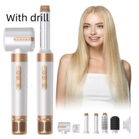 Multi In One Hot Air Comb Curling Stick (Option: White-With drill-US)
