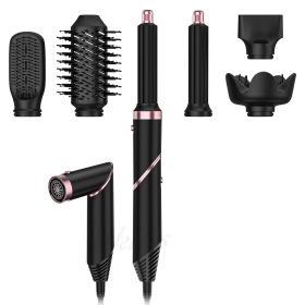 High-speed Hair Dryer Automatic Hair Suction (Option: Six in one-UK)